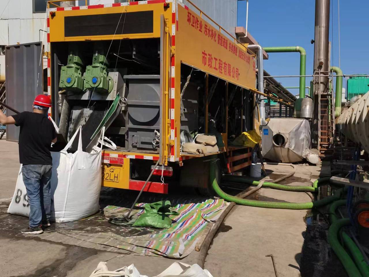 光泽淤泥压干处理